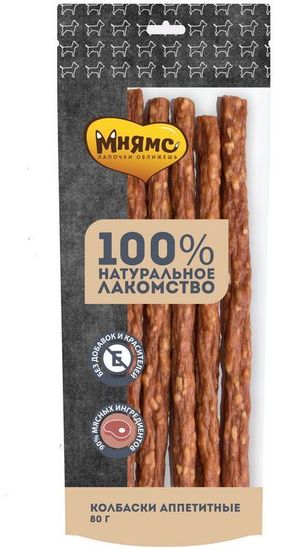 Мнямс Лакомство для собак Колбаски Аппетитные, 80 гр