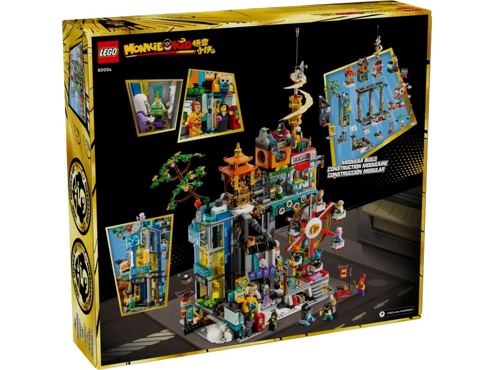 Конструктор LEGO Monkie Kid 80054 Пятилетие Мегаполиса