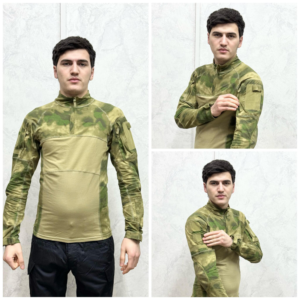 Тактическая камуфляжная кофта