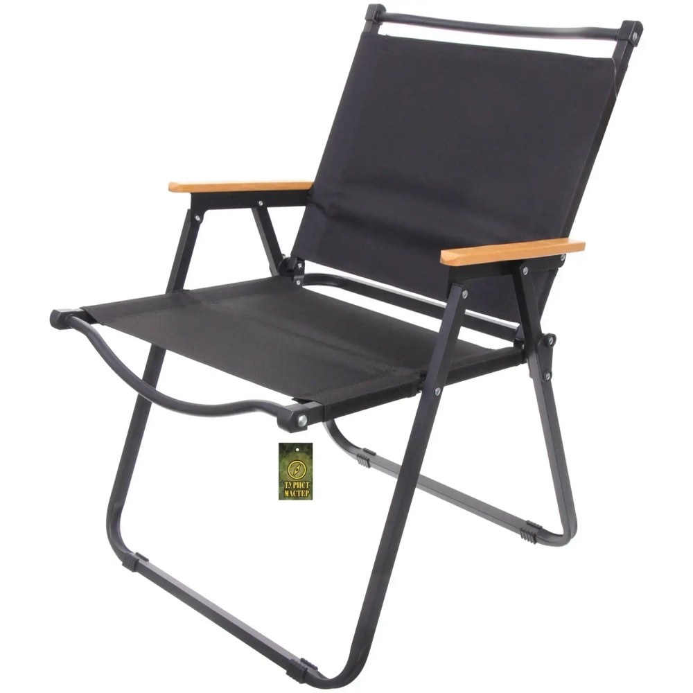 Кресло складное с подлокотниками до 100 кг DC-6009, 54*50*78 см, цвет: чёрный-чёрный, ТуристМастер
