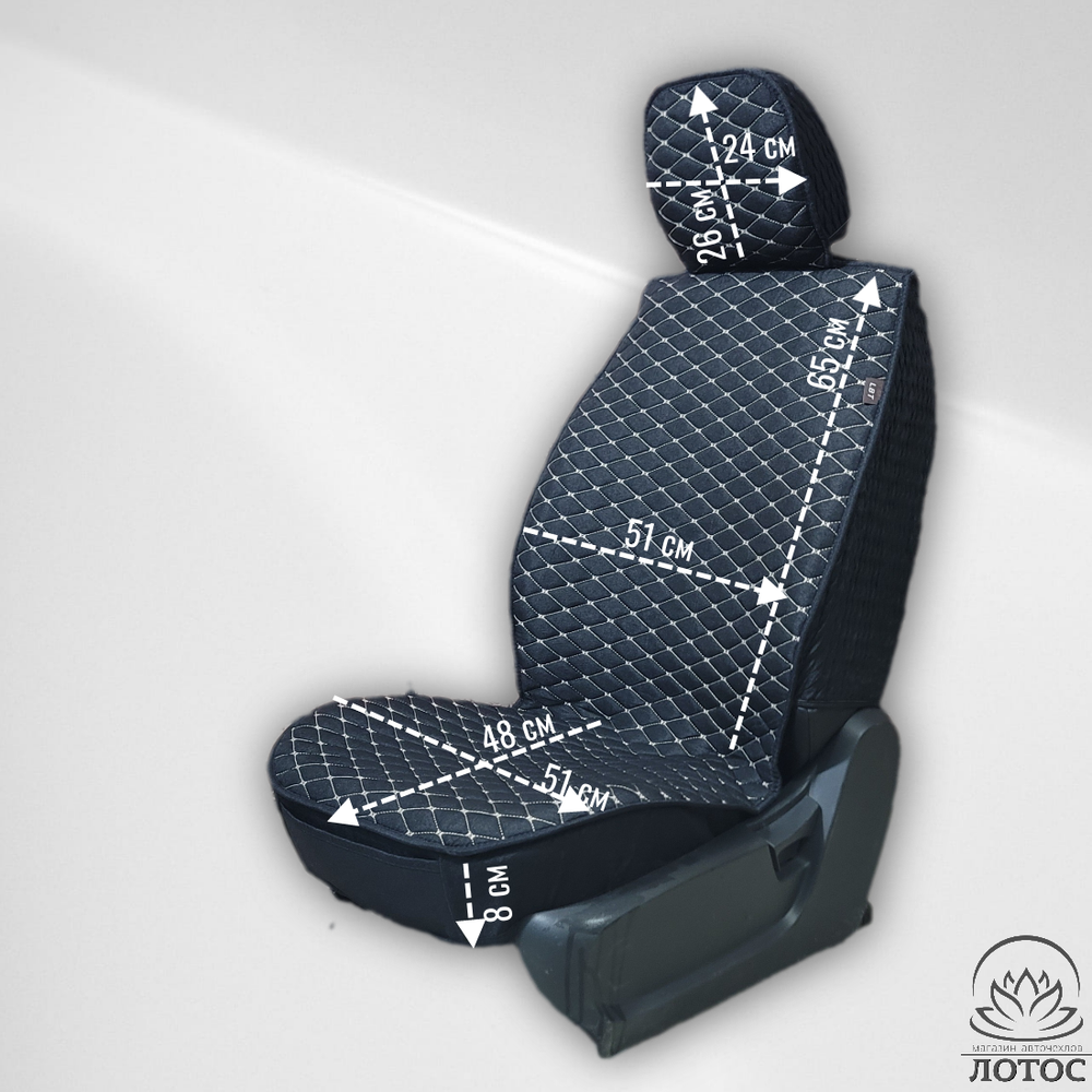 Универсальный чехол на весь салон из льна в черном цвете с белой нитью