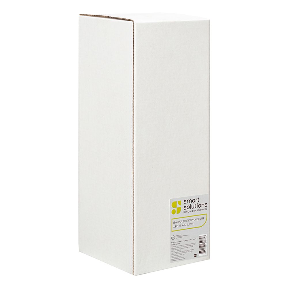 Банка для хранения, 1,85 л, акация
