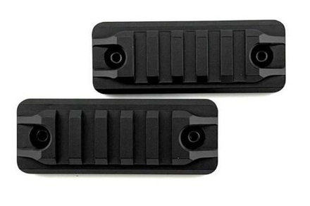 Груз внешний M-LOK (KAMGUN) с Пикатинни (пара)