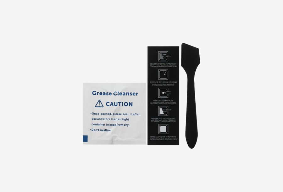 ARDOR GAMING Frostburn AG851_0226709111013