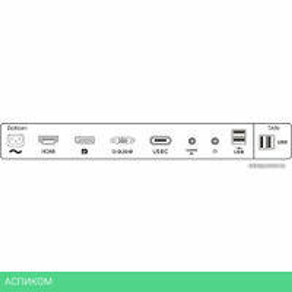 Монитор Philips 273B9/00