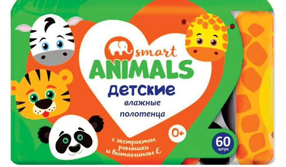 АВАН.полот.влаж.Smart animals дет.с ром.алоэ.витЕ 60шт 2321