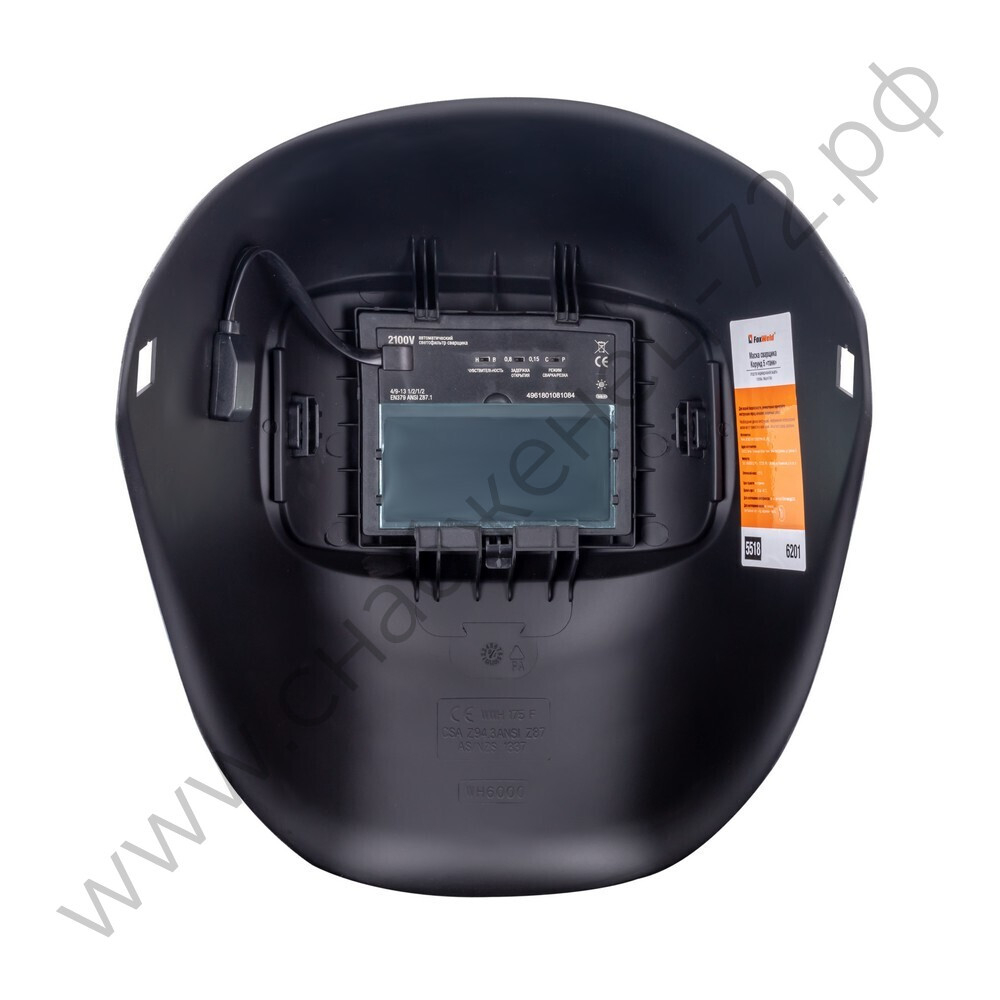 Маска сварщика КОРУНД-5 танк без коробки (ф-р 2100V)