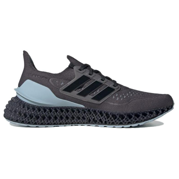 Adidas ULTRA 4DFWD Бежевые кроссовки Низенький верх Мужские