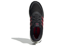 Кроссовки Adidas Ultraboost Sl (Женская размерная сетка)