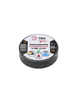 Изолента ПВХ 19ммх20м PRO150BLACK 150мкр проф. черн. ЭРА Б0027917