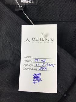 Брюки H&M 44/46 размер