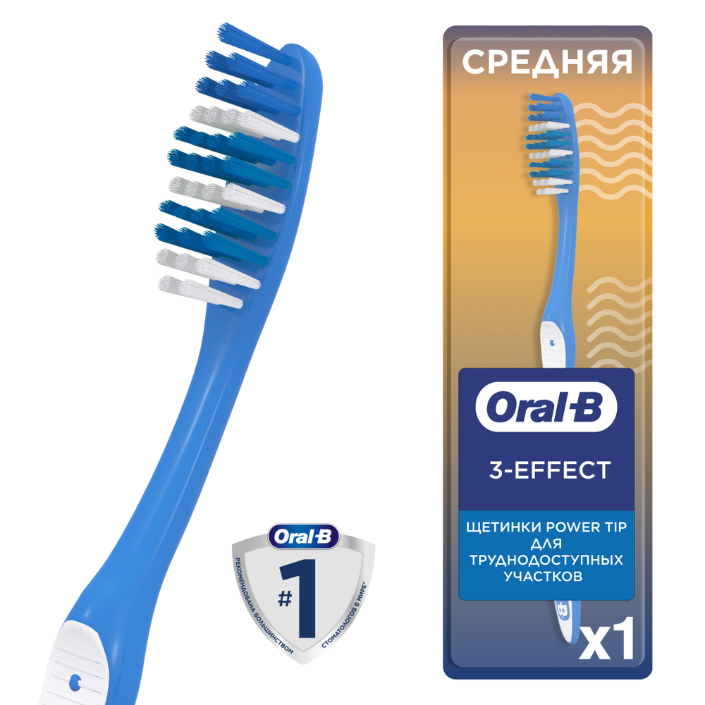 ORAL_B Зубная щетка средняя 1 2 3 Чистота Свежесть Даже между зубов 40