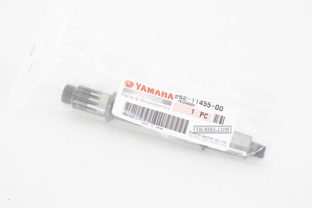 2S2-11455-00-00. SHAFT (Balancer). Yamaha