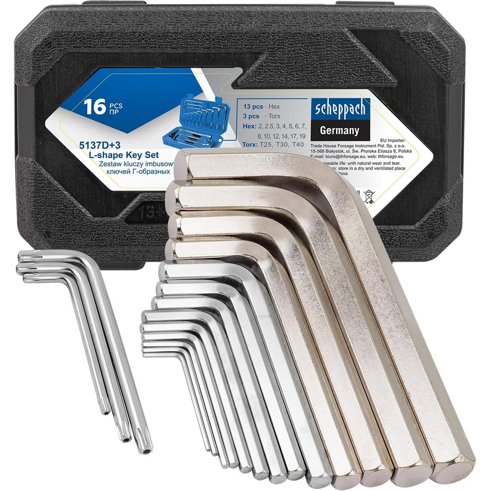 Ключи Г-образные 6-гранные Scheppach набор 13+3 предмета (2, 2.5, 3-8, 10, 12, 14, 17, 19мм + T25, T30, T40) Sch-5137D+3(66160)