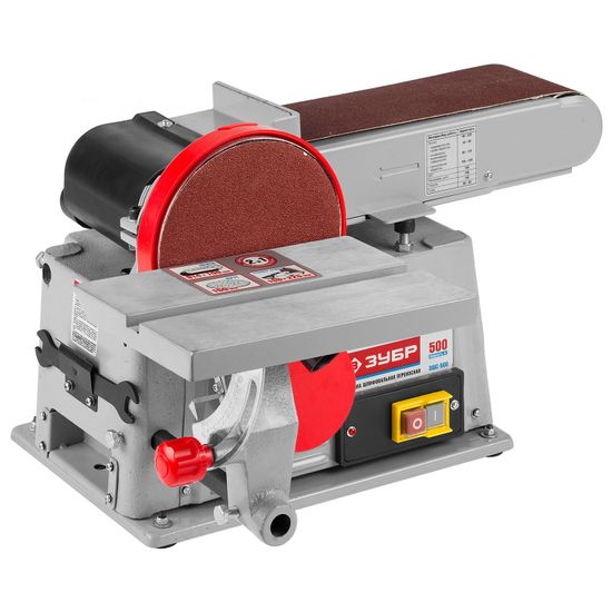 Шлифовальный станок "ЗУБР" ЗШС-500
