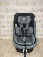 Автокресло Rant Nitro группа 0/1/2/3 (0-36 кг) Grey/Black