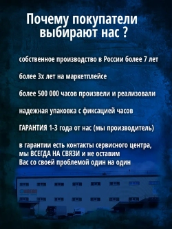 Часы настенные подарок жене сестре маме подруге на др