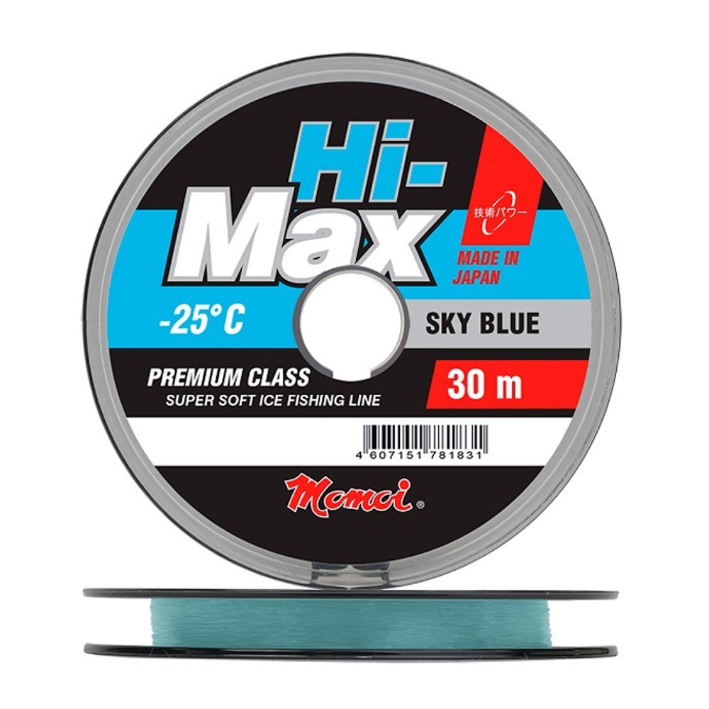 Леска Hi-Max Sky Blue 0,16 мм., 2,9 кг, 30 м, голубая