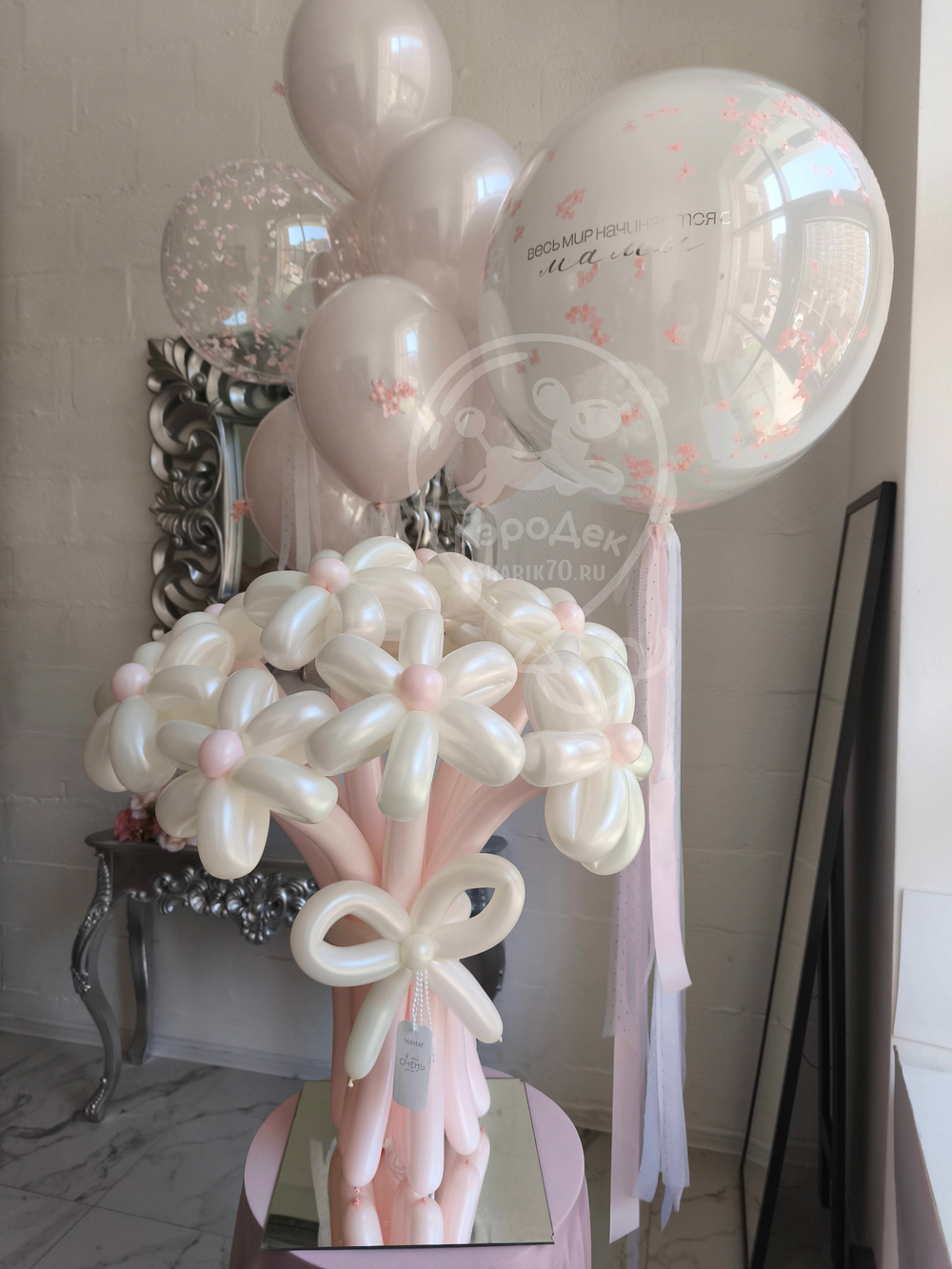 Букет из 11 ромашек белых