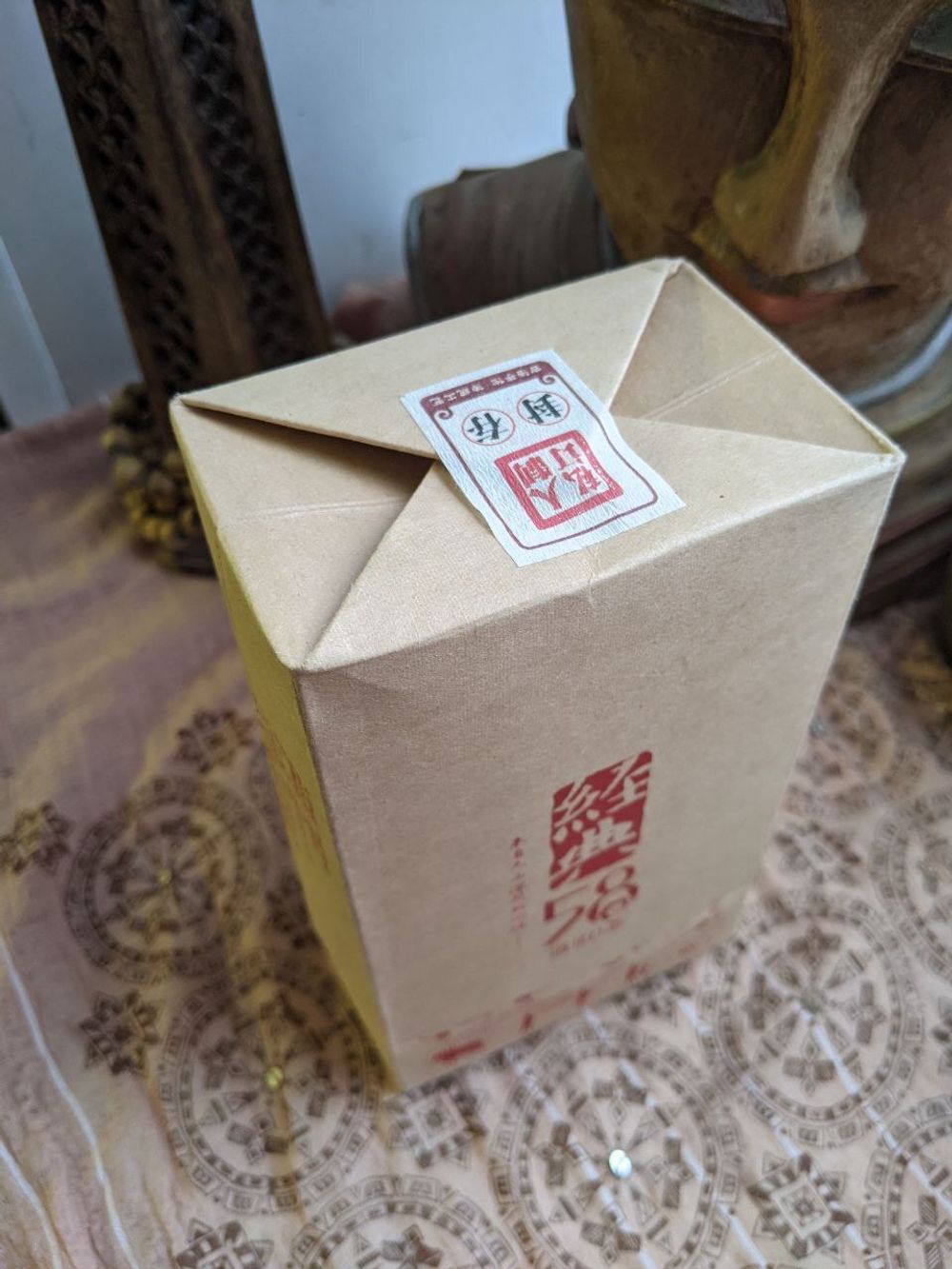 Сутра 58 (Дянь Хун, рецепт 58), 180 гр