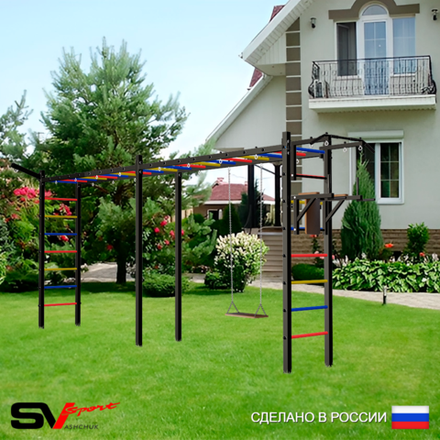 Уличная шведская стенка Sv Sport рукоход х 2 У53111 (Турник/Брусья/Деревянные/Кронш бокс)