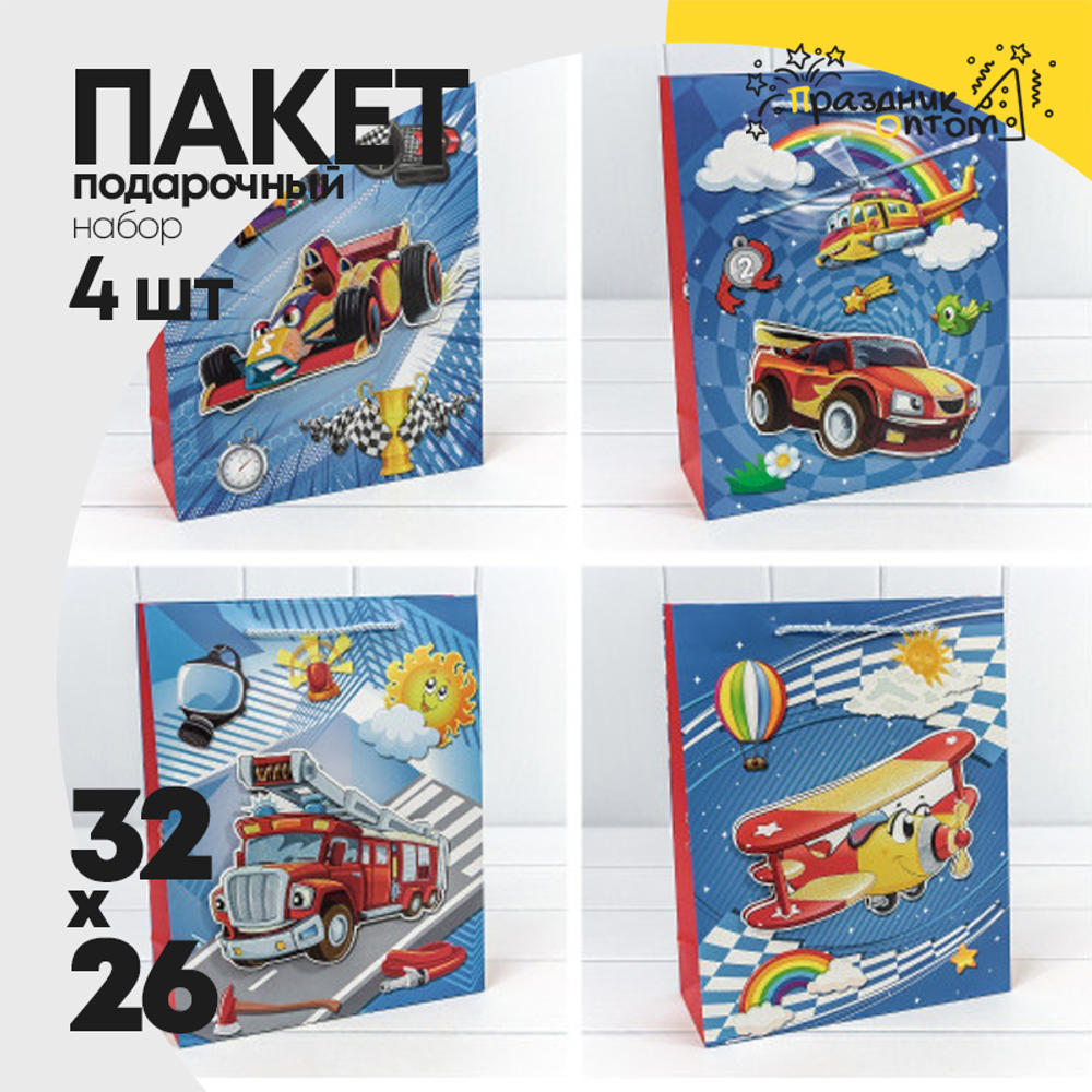 Пакет подарочный 26х32х10см "Детский" с 3D аппликацией (Микс)