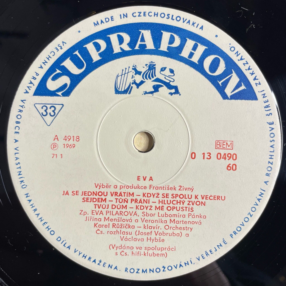 Винтажная виниловая пластинка LP Eva Pilarova Ева Пиларова (Чехословакия 1969)