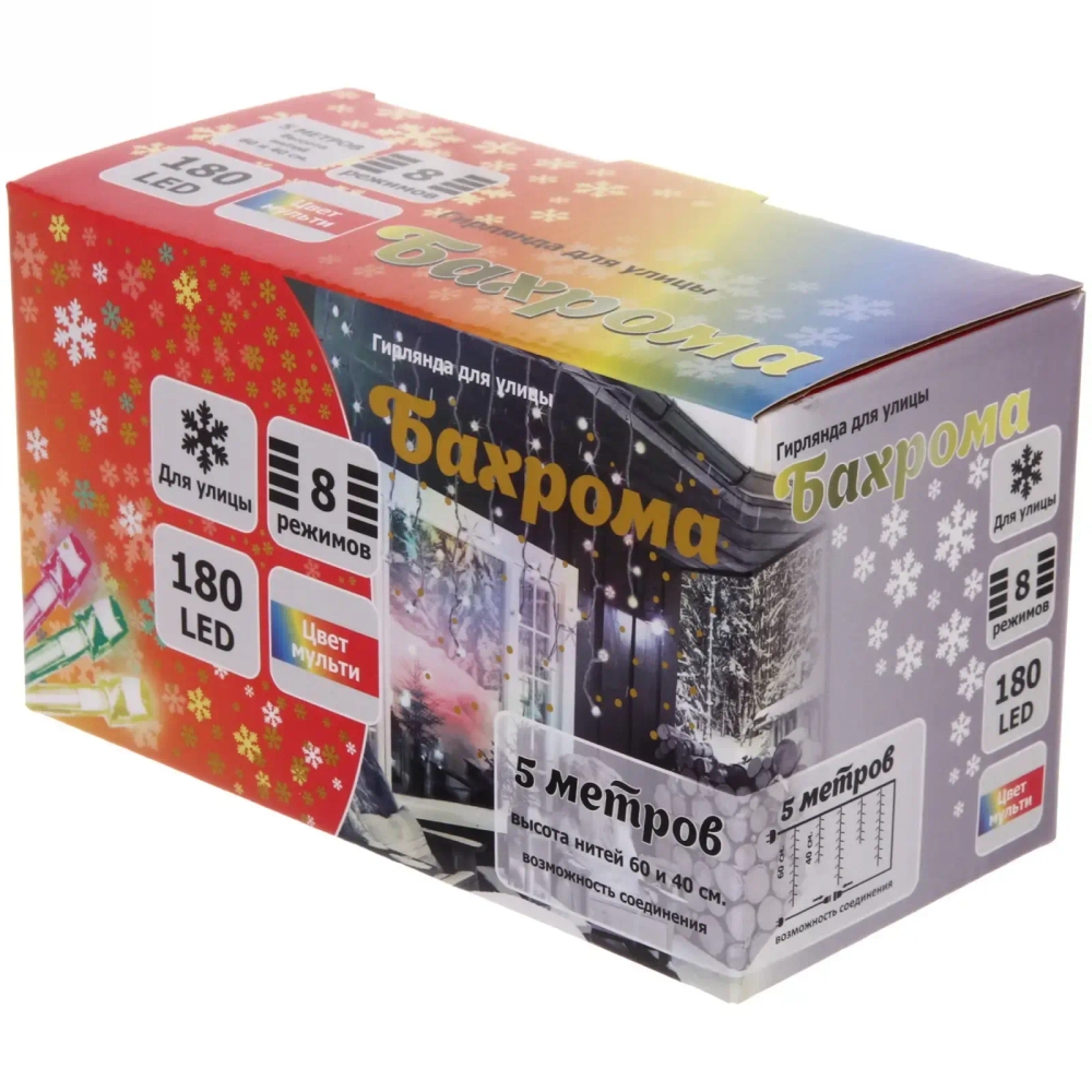 Гирлянда для улицы БАХРОМА ш5м* в40/60см 180 ламп LED, прозр. пров, 8 реж, IP-54, Мультицвет (возможность соединения)