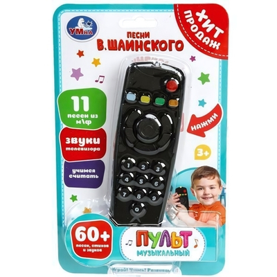 Обучающий пульт 60 песен, стихов и звуков, блистер HT1400-R-WOD (Умка)