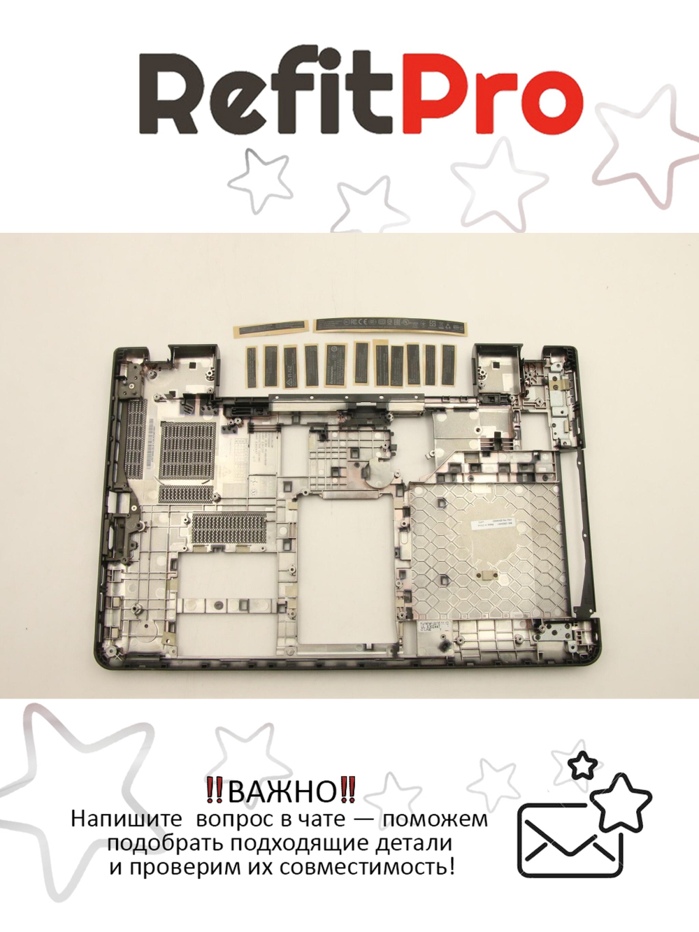 Нижняя часть корпуса (поддон) для ноутбука Lenovo ThinkPad E550 / E555 (00HN622), оригинал