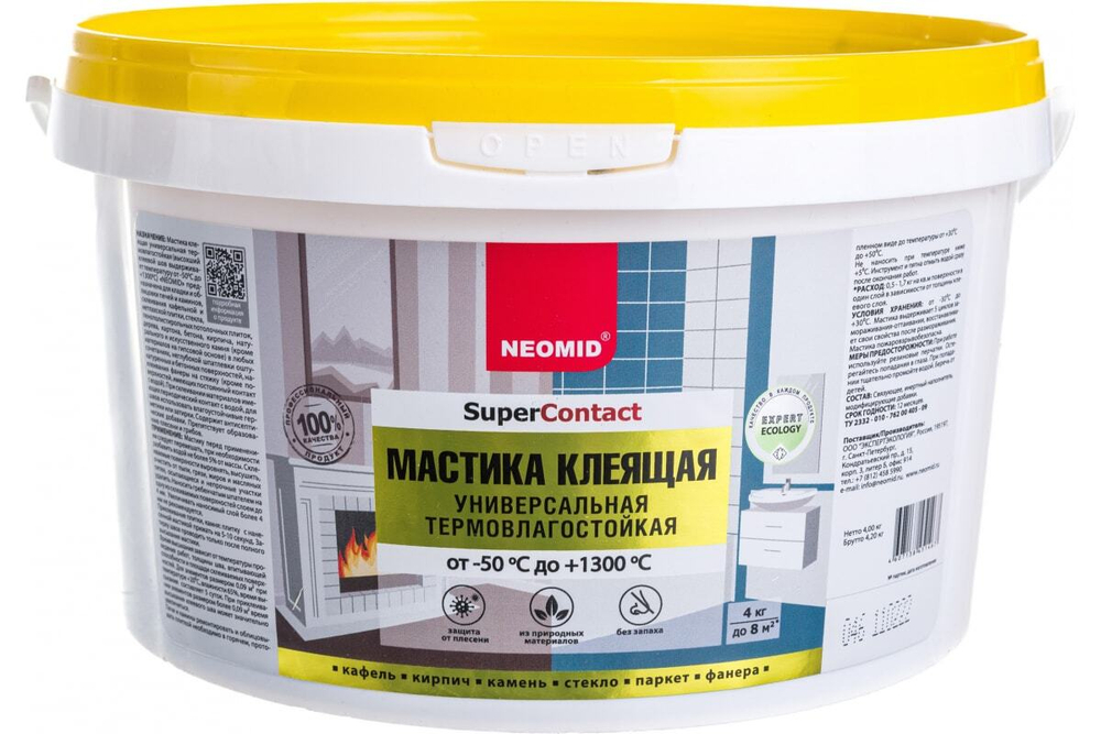 МАСТИКА КЛЕЯЩАЯ ТЕРМОСТОЙКАЯ УНИВЕРСАЛЬНАЯ (4КГ) НЕОМИД