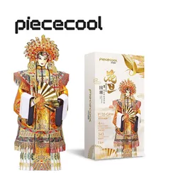 Huadan（Yang Guifei） P133-GRW