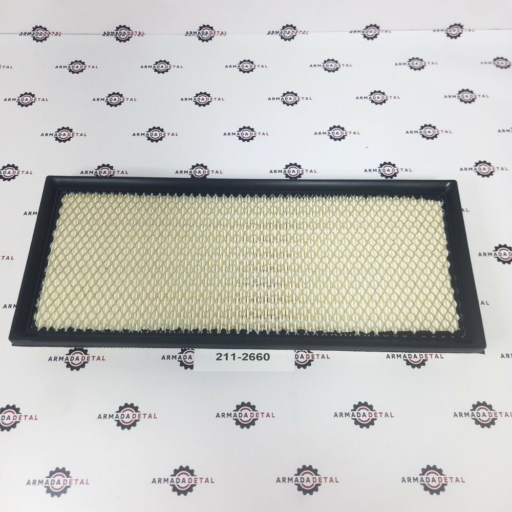 Фильтр кабины | 211-2660 | Shengnuo