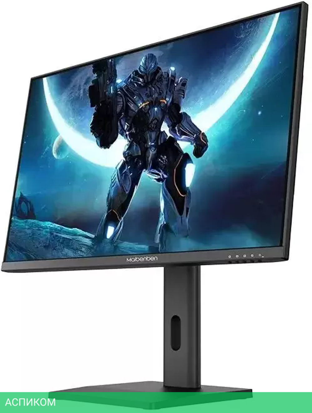 Монитор Maibenben X27Q