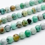 Варисцит бусины (в породе), диаметр около 6,3-6,6 мм, цена за 14-15 шт (1/4 нити)