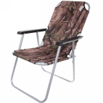 Кресло складное с подлокотниками 87*56*65 см «Трон», Лес ДоброСад