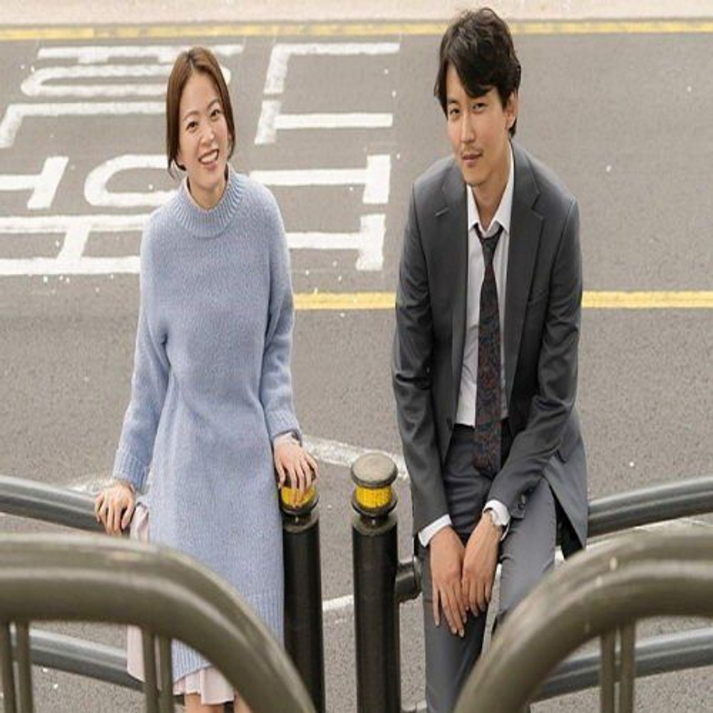 Альбом One Day Movie OST