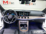 Mercedes-Benz E-Class W213 E250 Exclusive (11.2022)