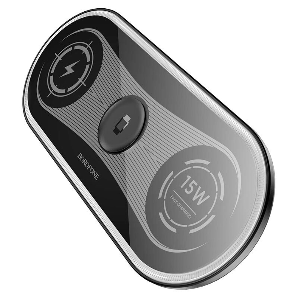 Беспроводная зарядка BOROFONE BQ14 3в1 15W (черный)