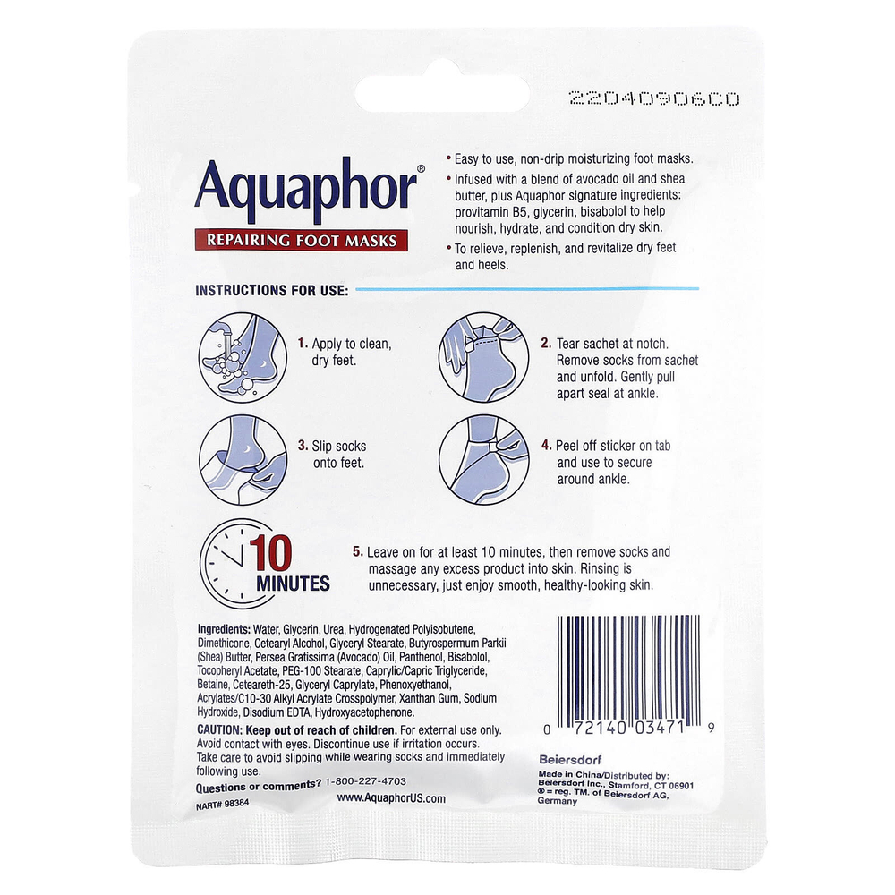 Aquaphor, Восстанавливающие маски для ног, 1 пара, 20 мл (0,7 жидк. унц.)