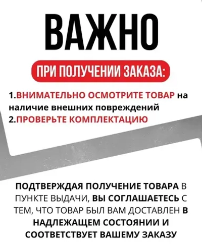 Пылесос строительный BVC-15 ( 230 В, 1400Вт, пылесборник 15 л., шланг 3 м) / для уборки помещений / для строительного мусора