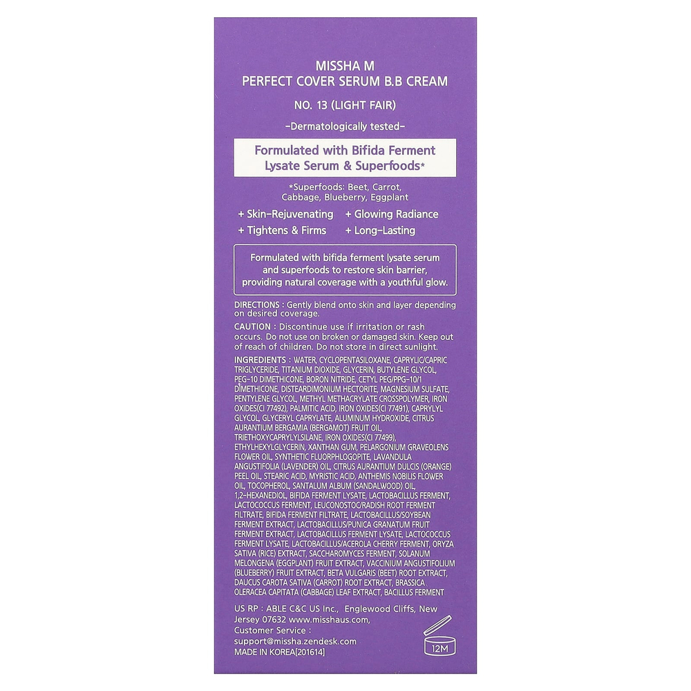 Missha, Perfect Cover, сывороточный BB-крем, No. 13 Light Fair, 35 мл (1,18 жидк. унции)