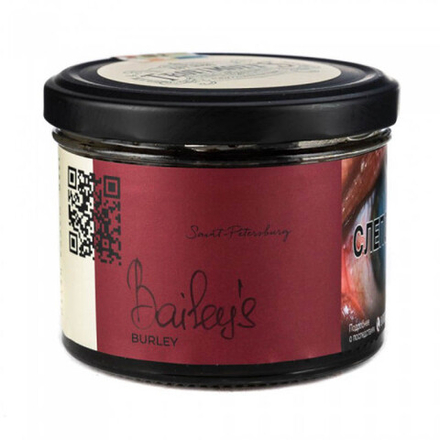 Trofimoff's Burley - Baileys (125g)