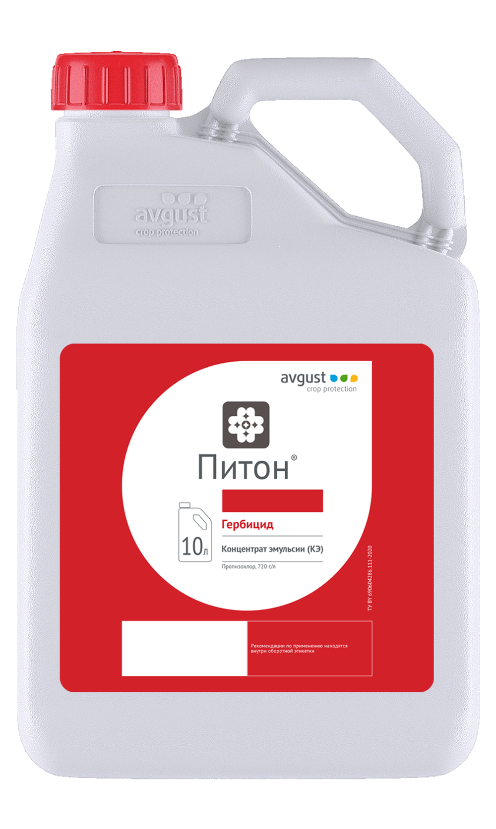 Питон, КЭ(720 г/л)