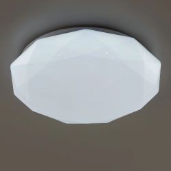Citilux Астрон CL733330G RGB Люстра светодиодная с пультом