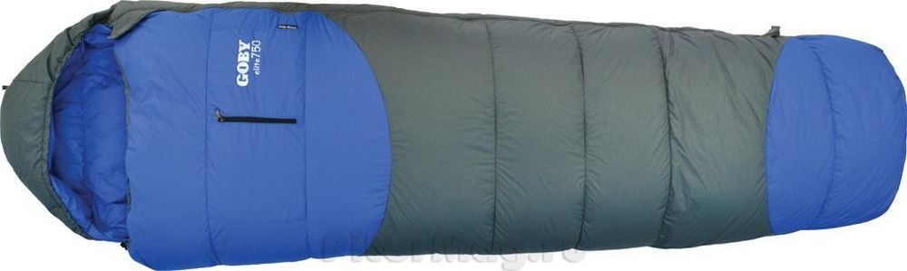 Спальник Снаряжение Гоби элит 750