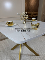 Стол раздвижной "Квадро", белый каспий