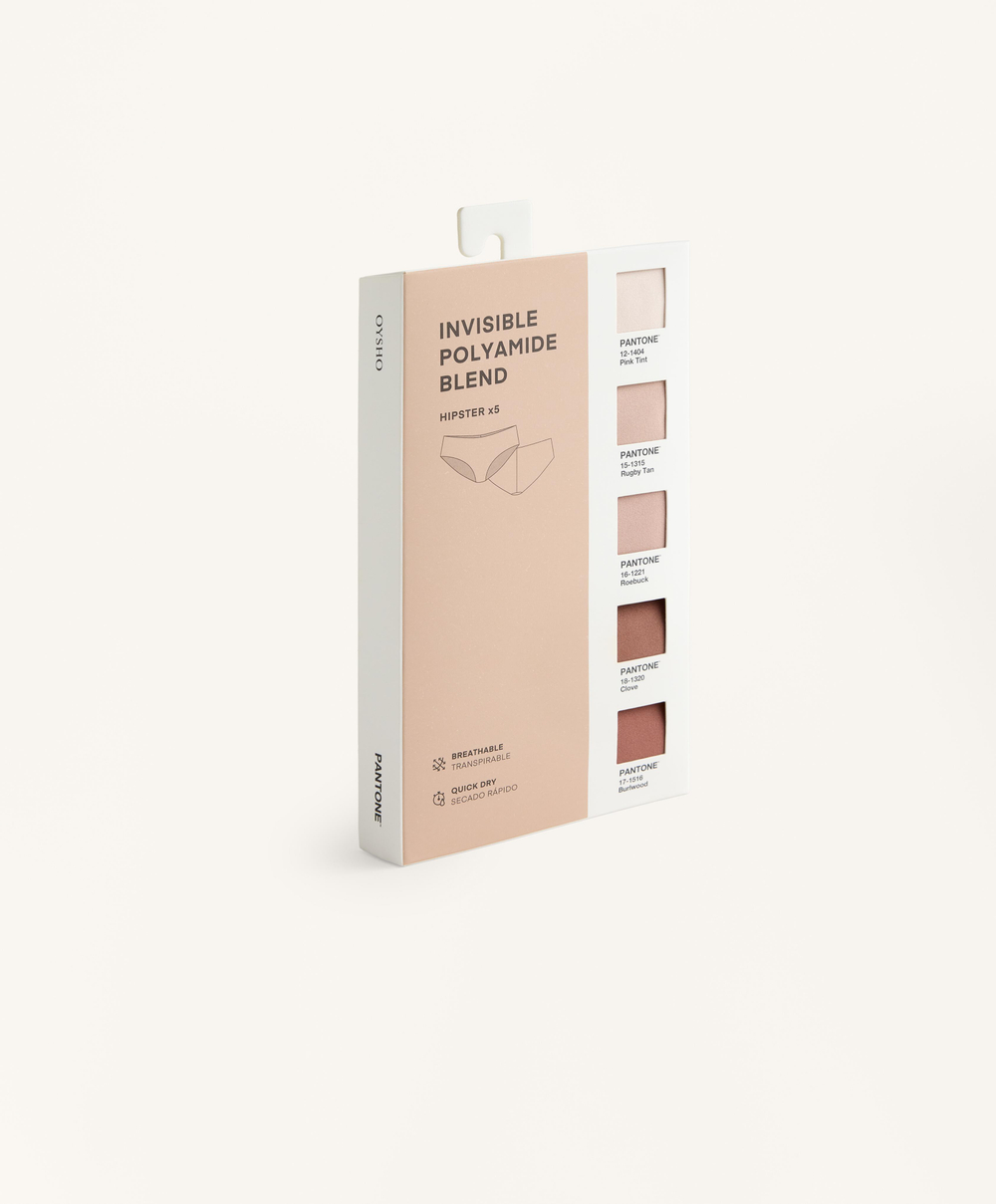 OYSHO Набор из пяти трусы-хипстеры из полиамидной смеси PANTONE™, бежевый