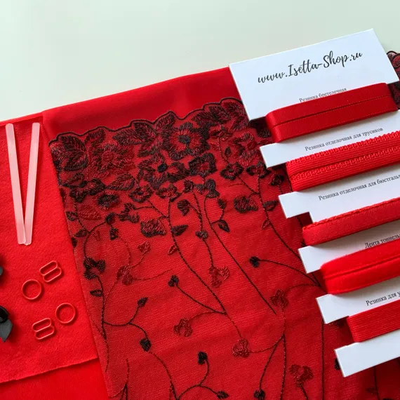 Набор Isetta № 73