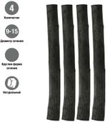 Уголь натуральный для рисования FABER-CASTELL, НАБОР 4 шт., "Pitt", толщина 9-15 мм, 129498